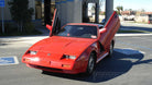 Nissan 300Zx 1984-1989 2DR Vertical Doors kit lambo doors, vertical doors, door conversion, scissor doors, butterfly doors, wing doors, Nissan 300Zx 1984-1989 2DR lambo doors, Nissan 300Zx 1984-1989 2DR vertical doors, Nissan 300Zx 1984-1989 2DR door conversion, Nissan 300Zx 1984-1989 2DR scissor doors, Nissan 300Zx 1984-1989 2DR butterfly doors, Nissan 300Zx 1984-1989 2DR wing doors,